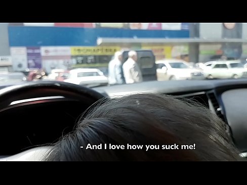 ❤️ सुपरमार्केट के बाहर पार्किंग में सही चूसा ️ फूहड़ पोर्न पर hi.pornoincest.ru